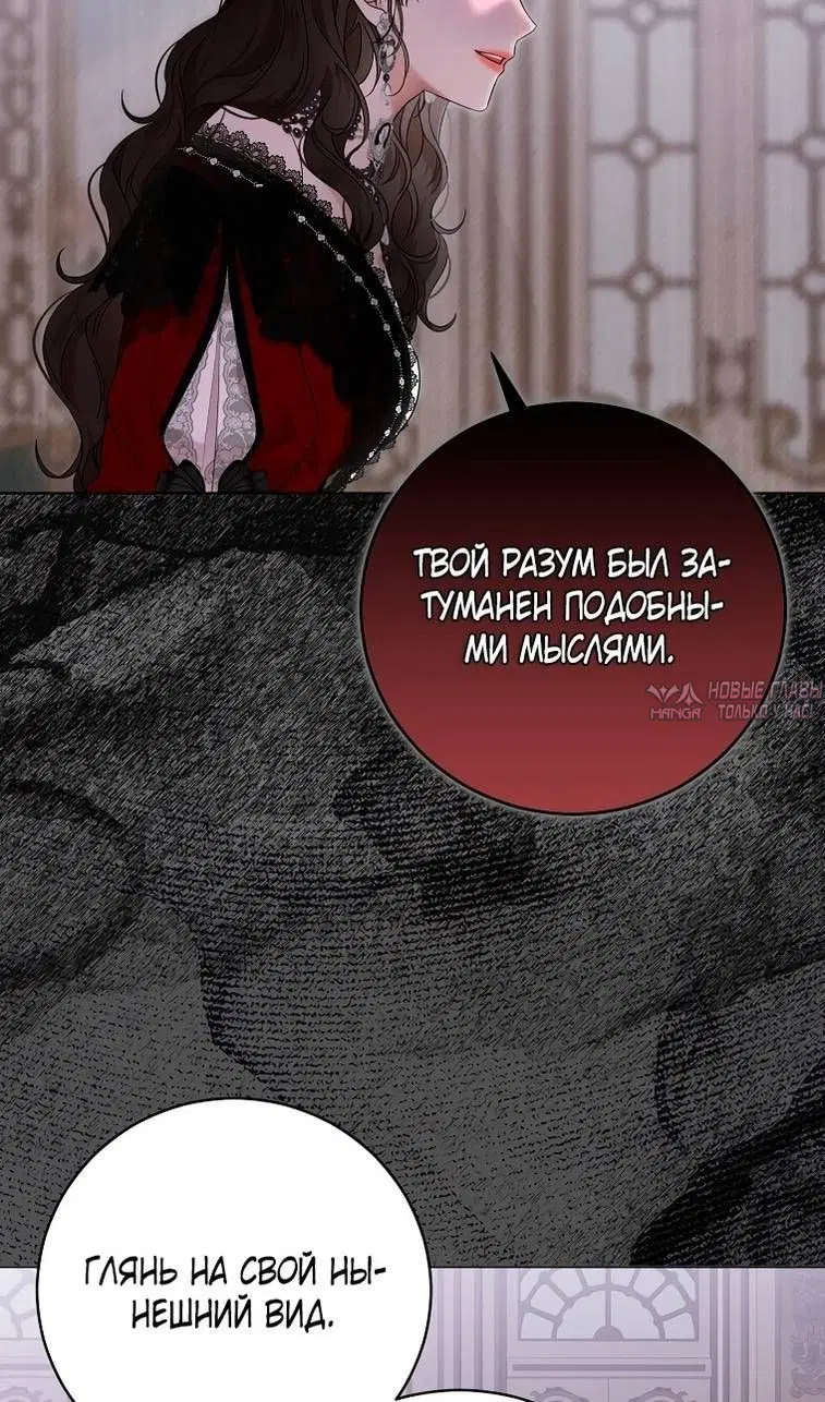 Page 48.000