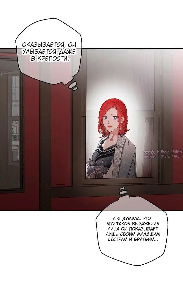 Page 49.000