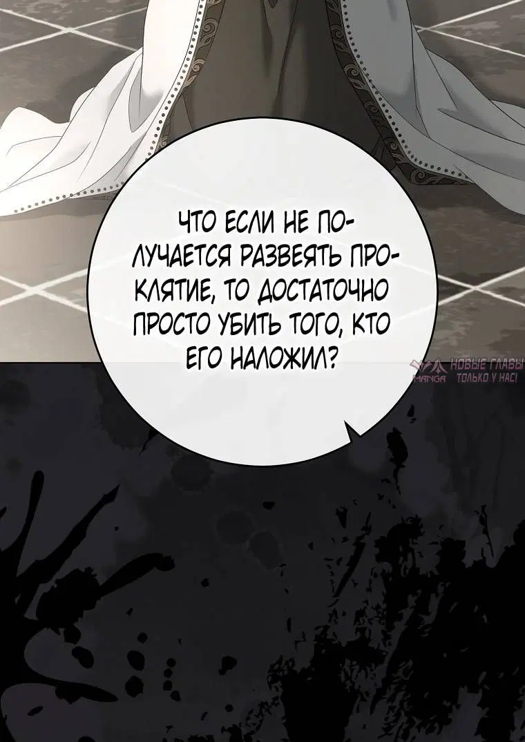 Page 49.000