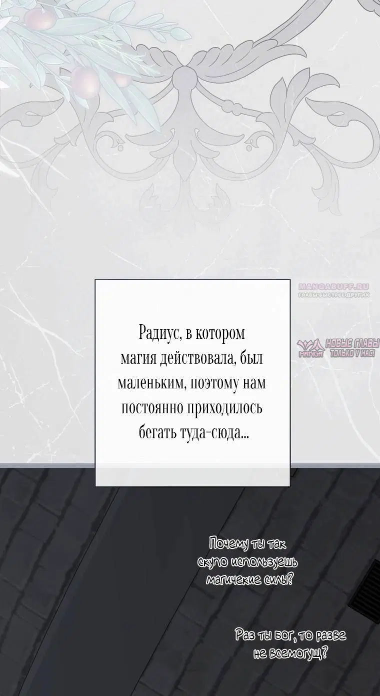 Page 49.000