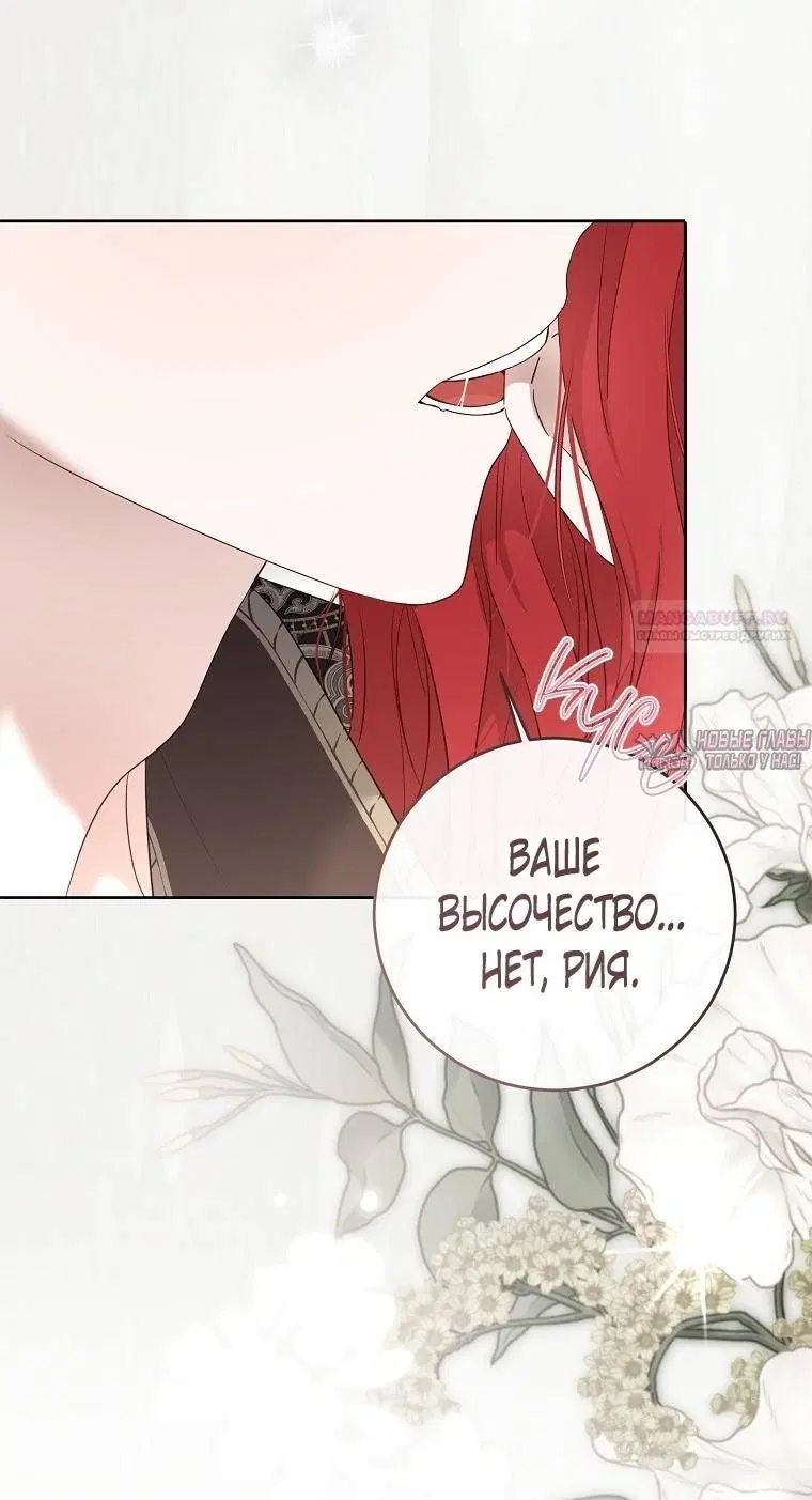 Page 49.000