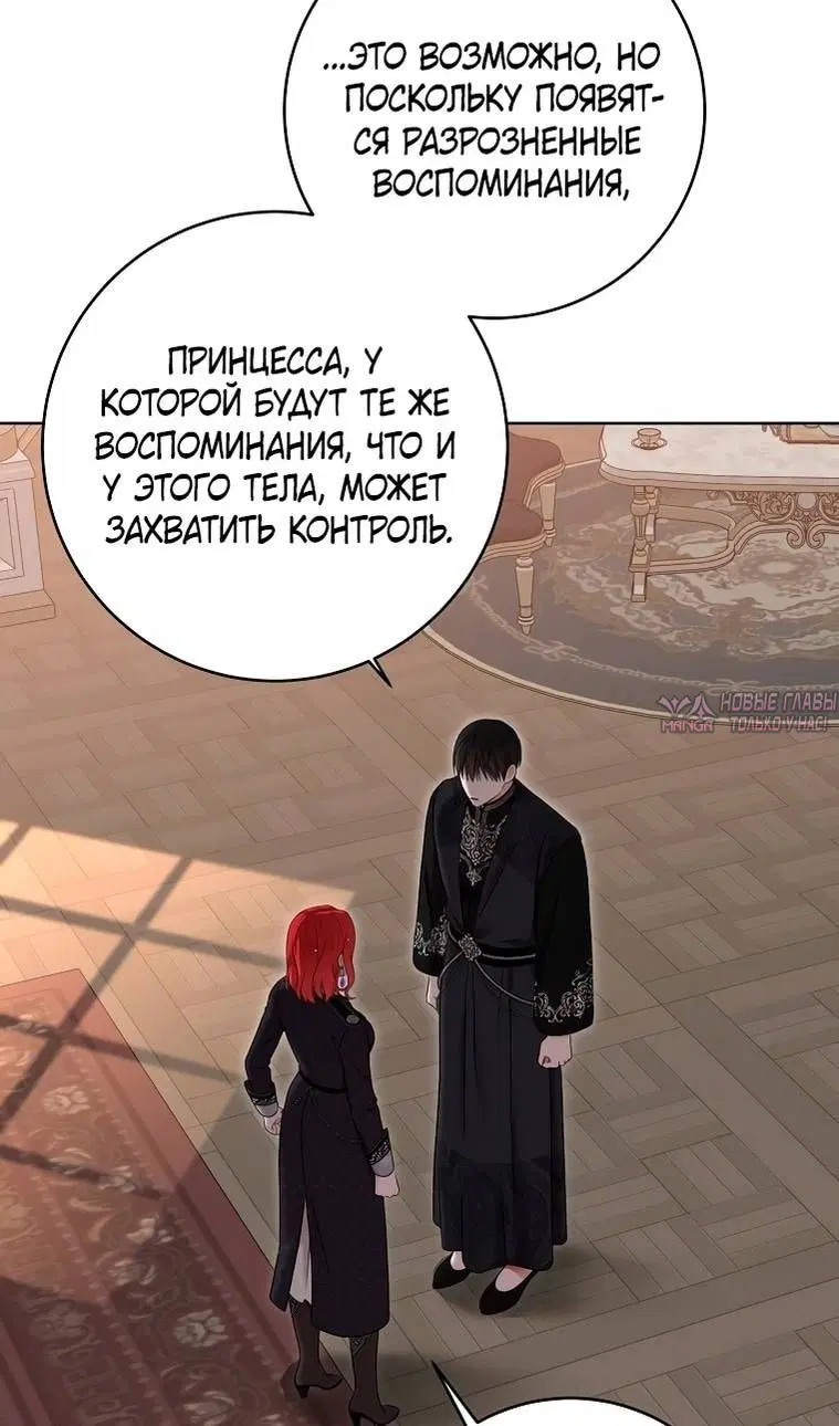 Page 49.000