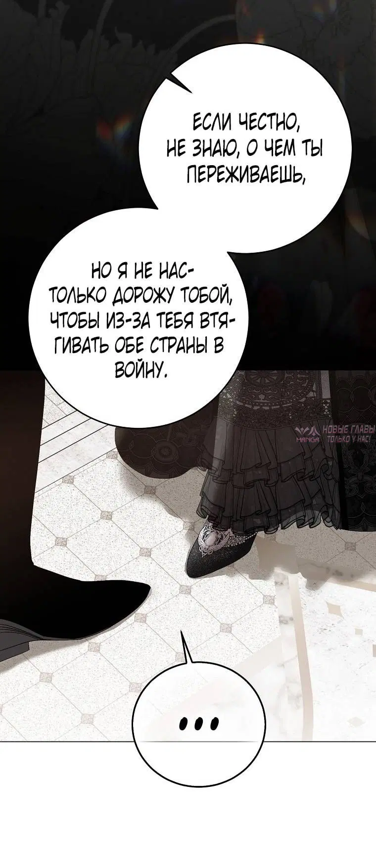 Page 49.000