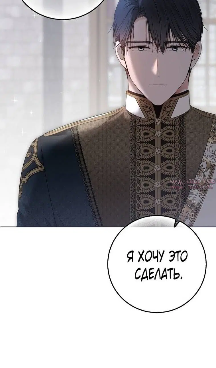 Page 49.000