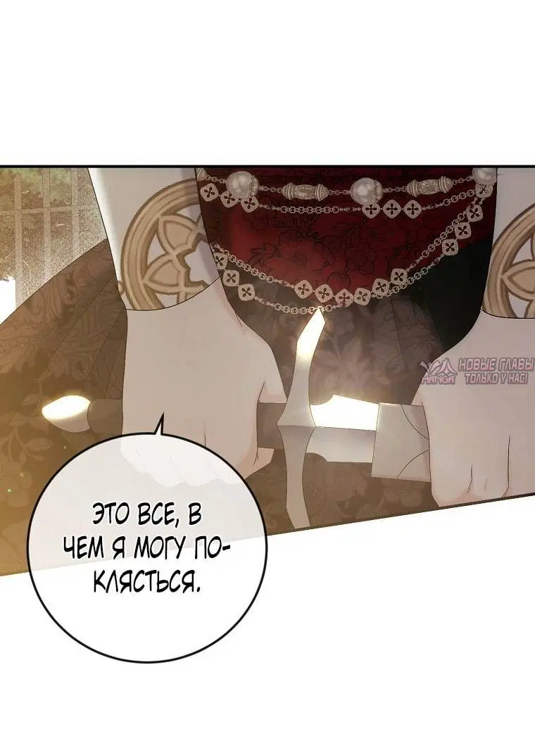 Page 49.000