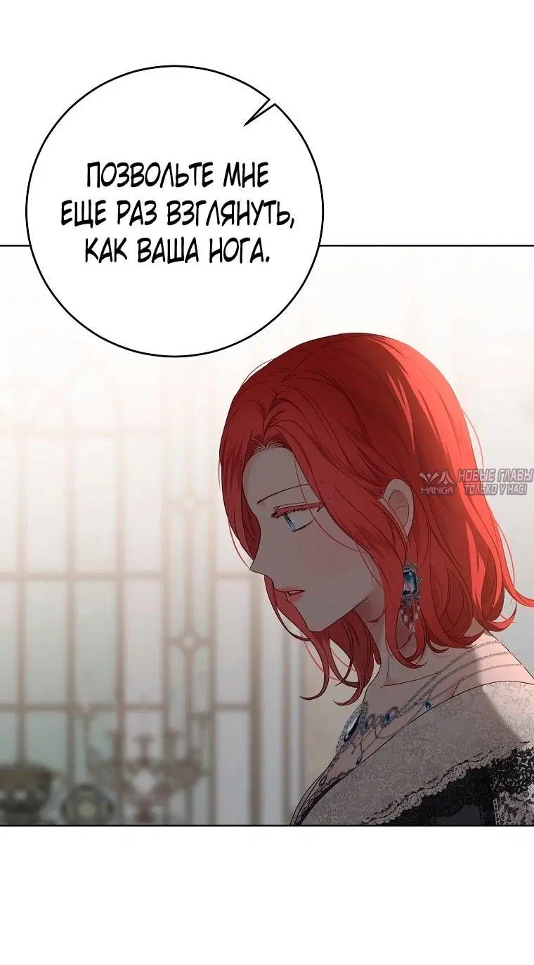 Page 40.000