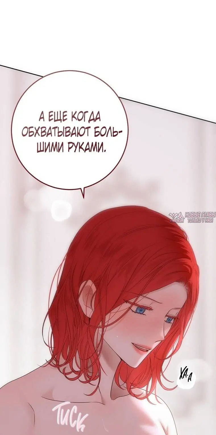 Page 40.000