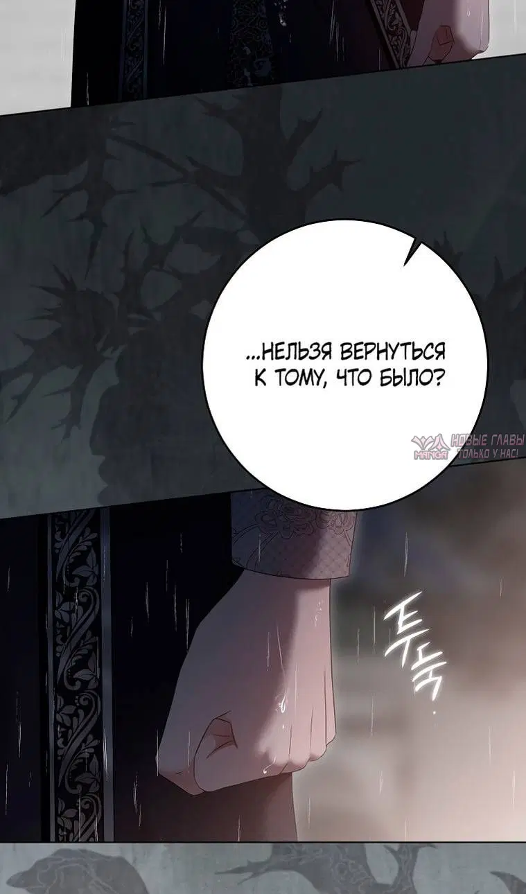 Page 40.000