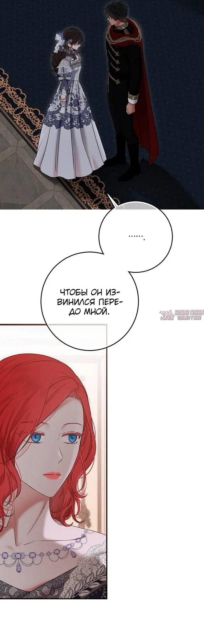 Page 41.000