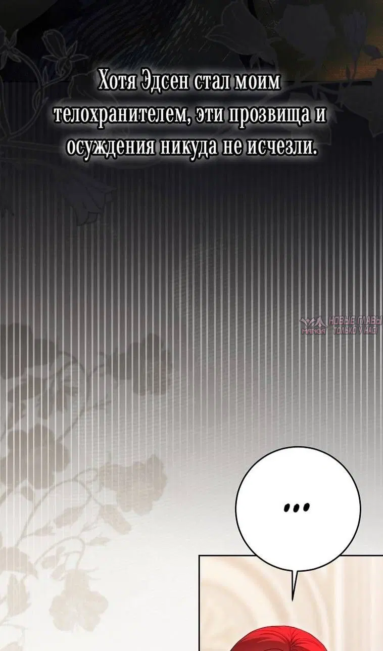 Page 41.000