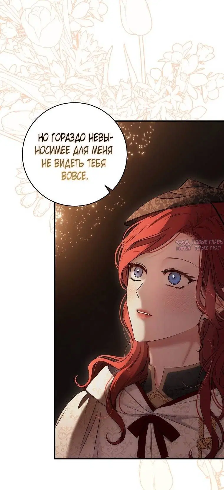 Page 41.000