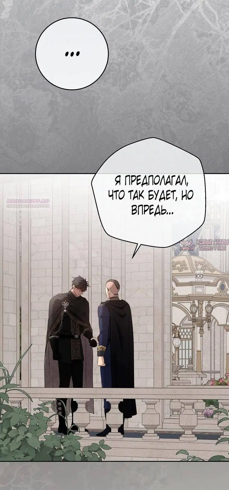 Page 42.000