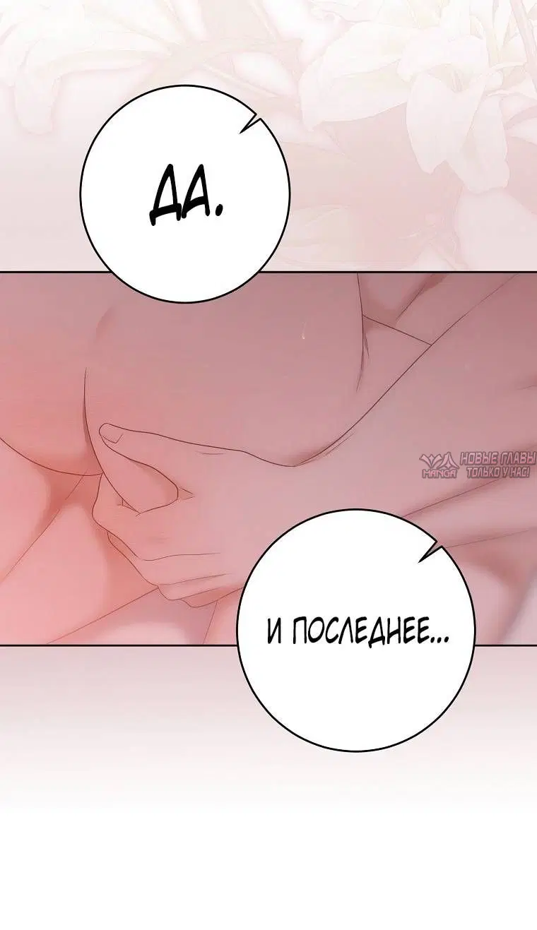 Page 42.000