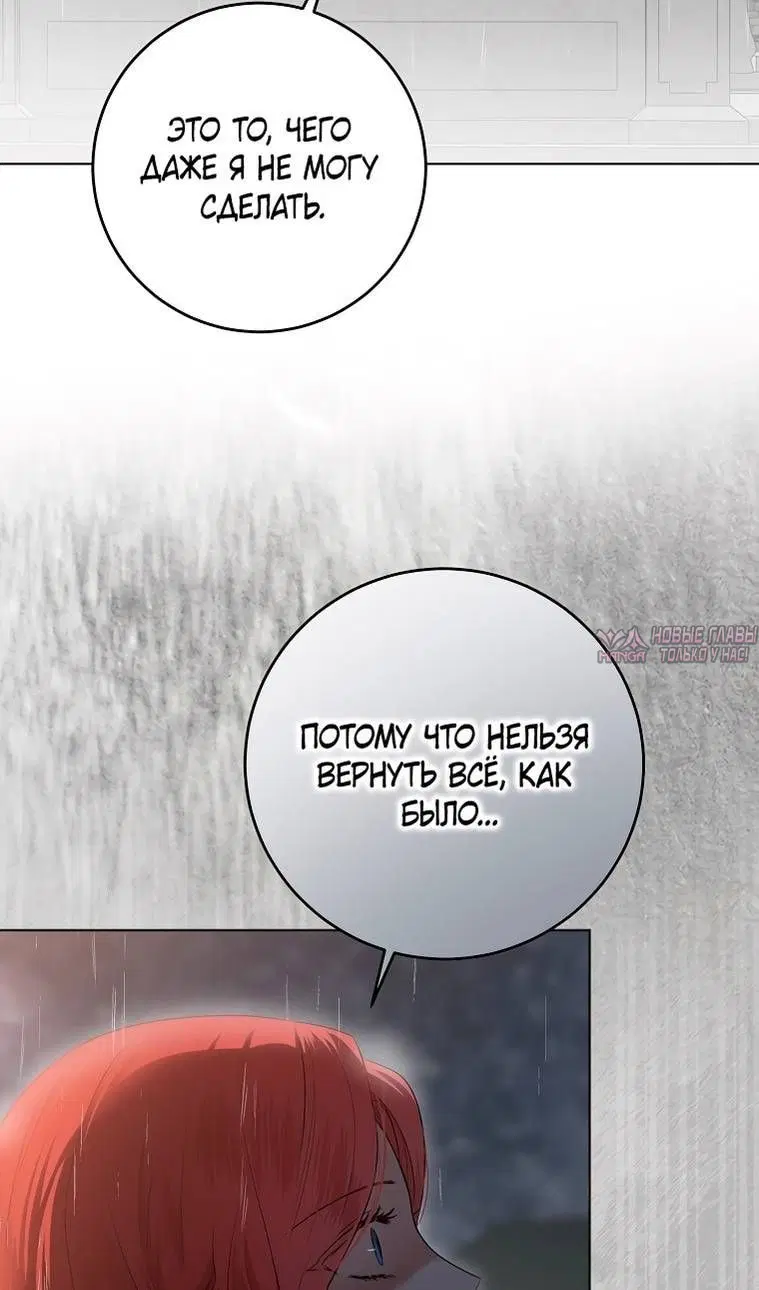 Page 42.000
