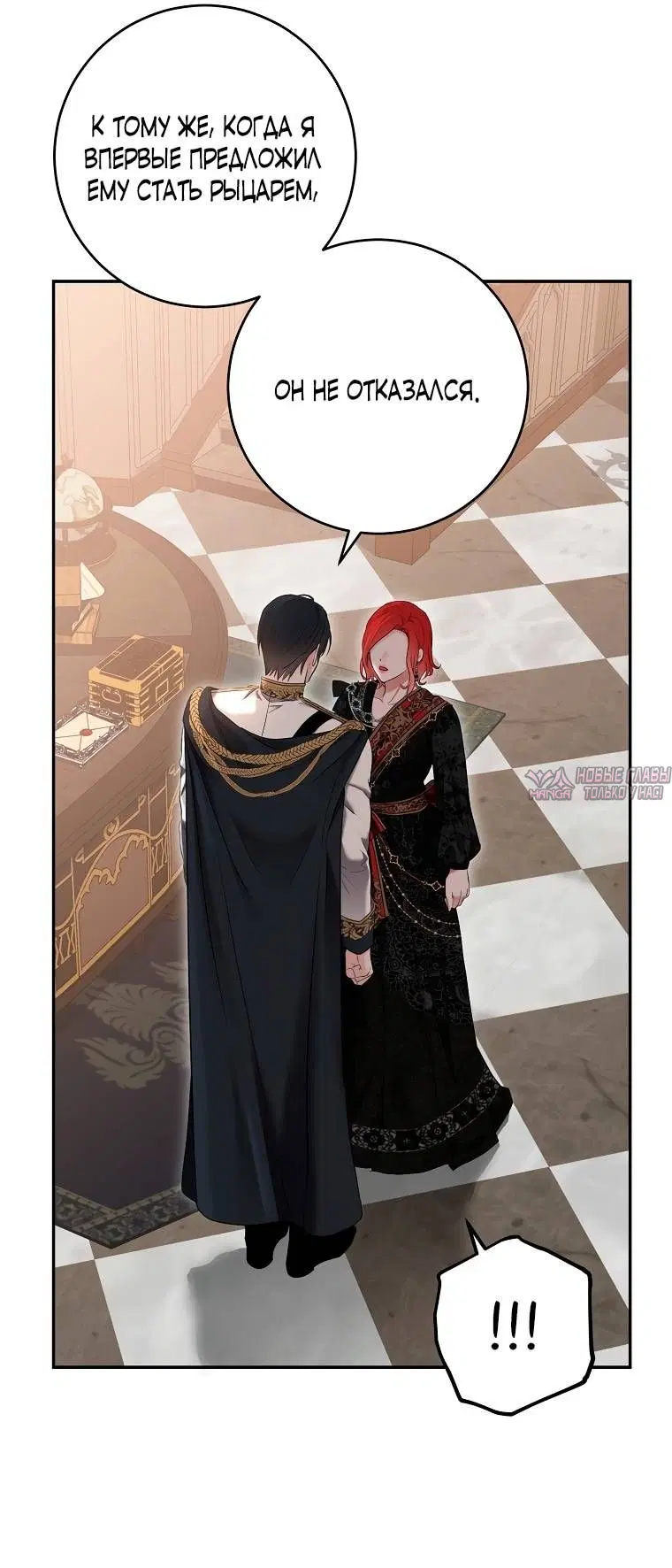 Page 42.000