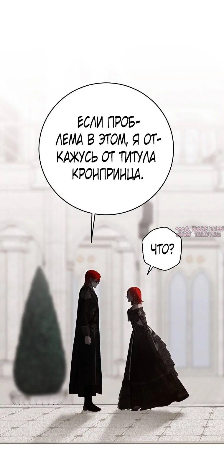 Page 42.000