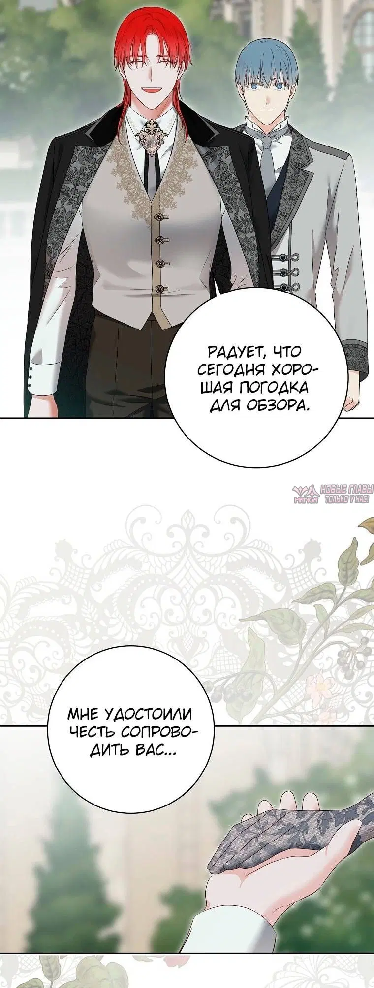 Page 43.000