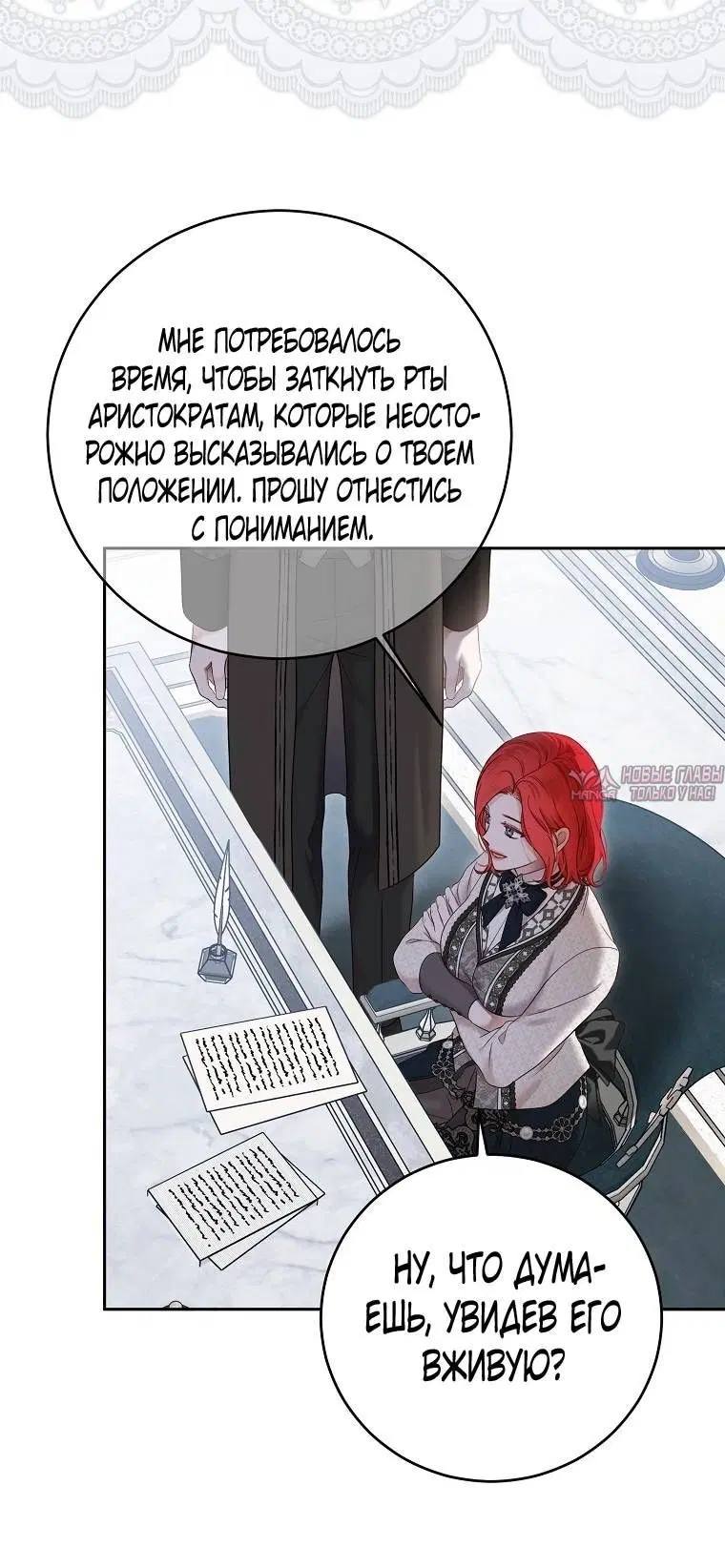 Page 43.000