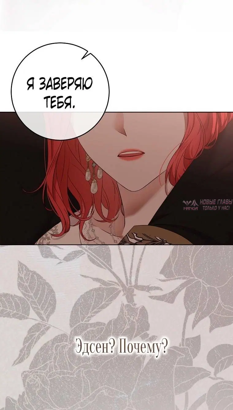 Page 43.000