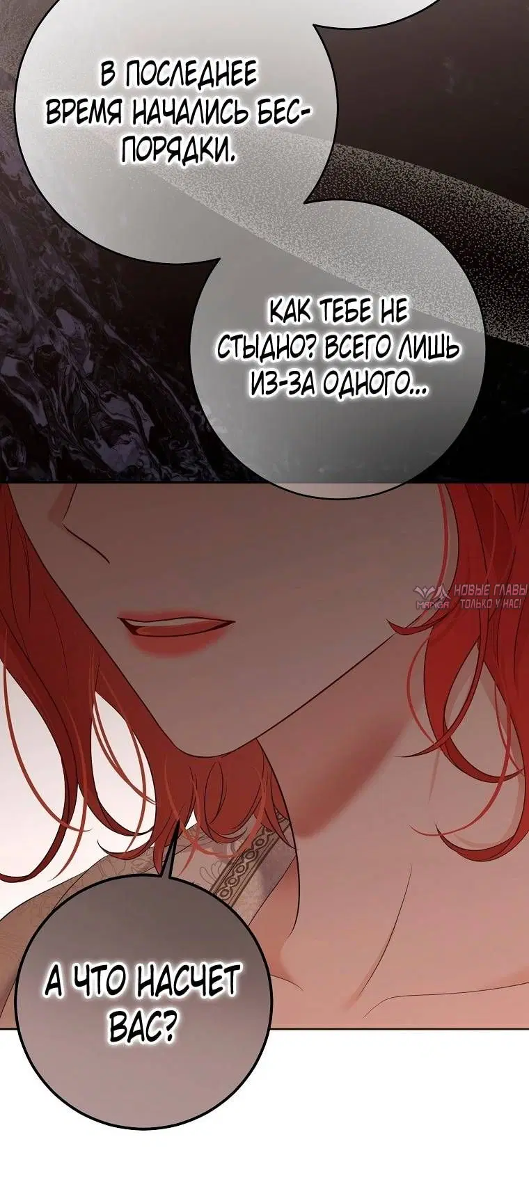 Page 43.000