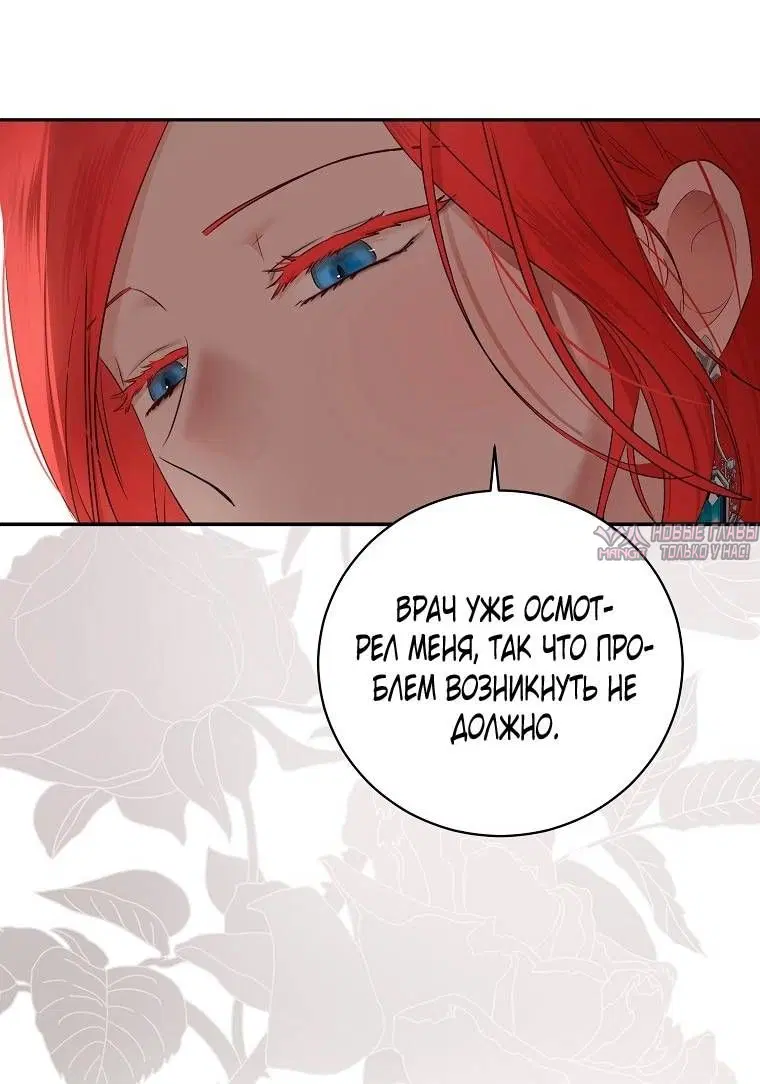 Page 43.000