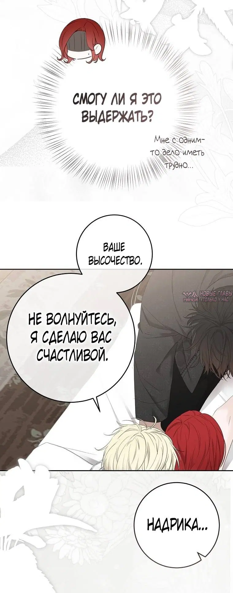 Page 43.000