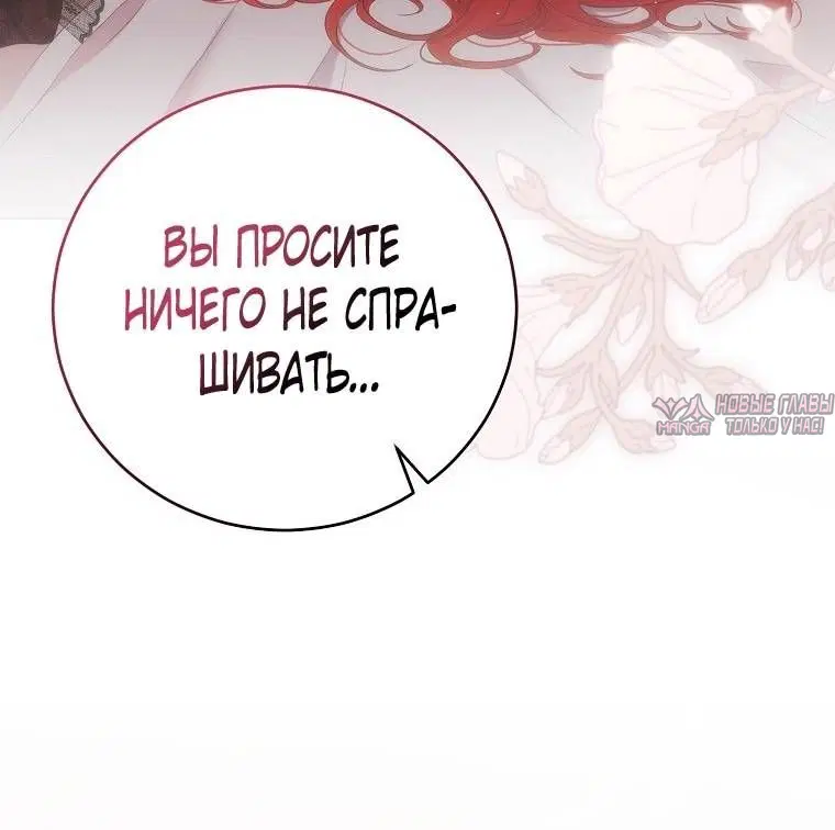 Page 43.000
