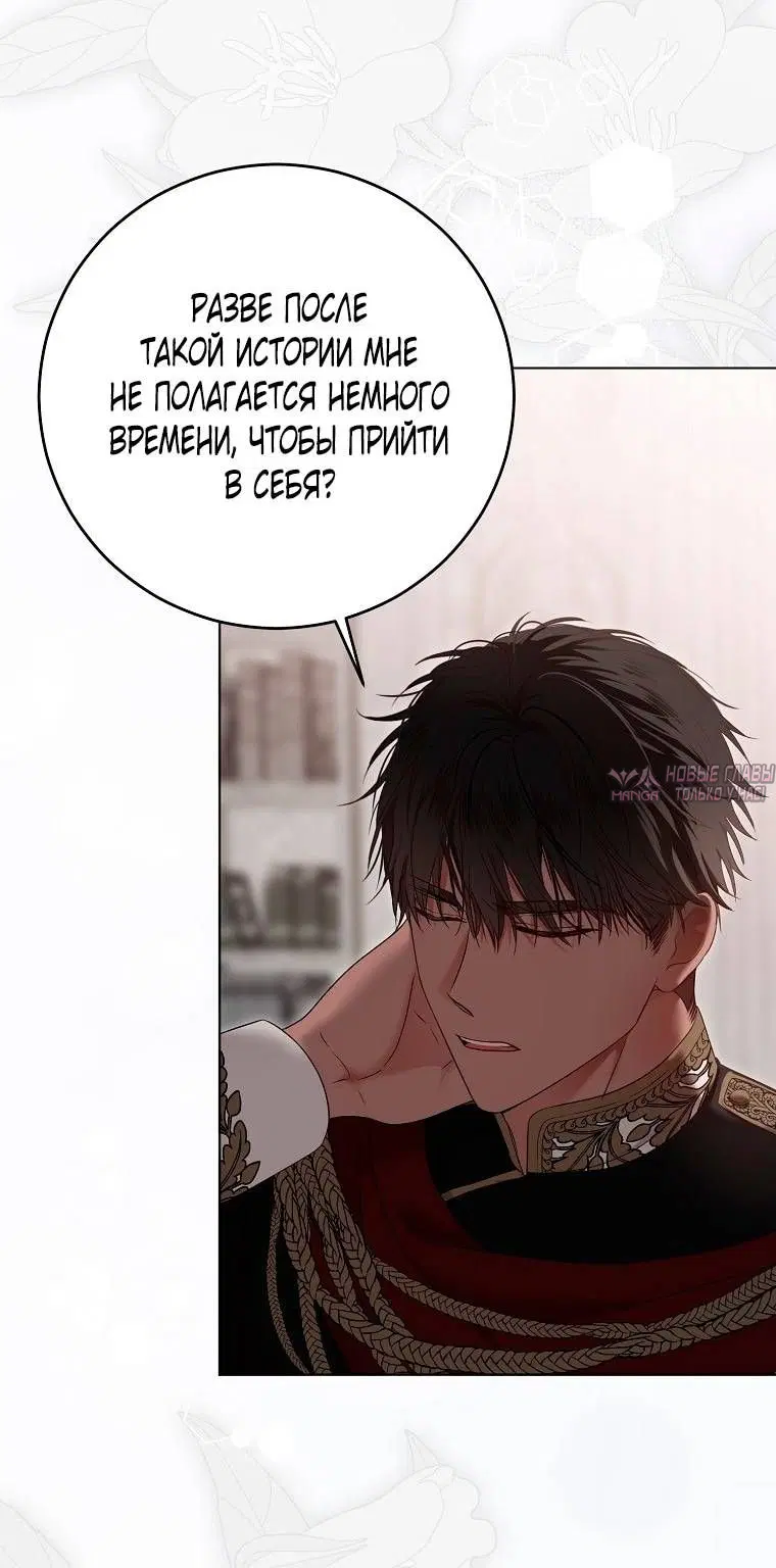 Page 43.000