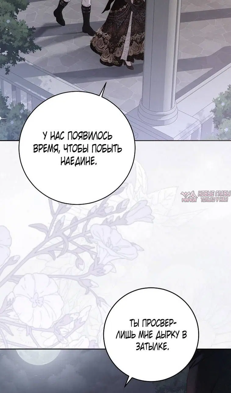 Page 43.000