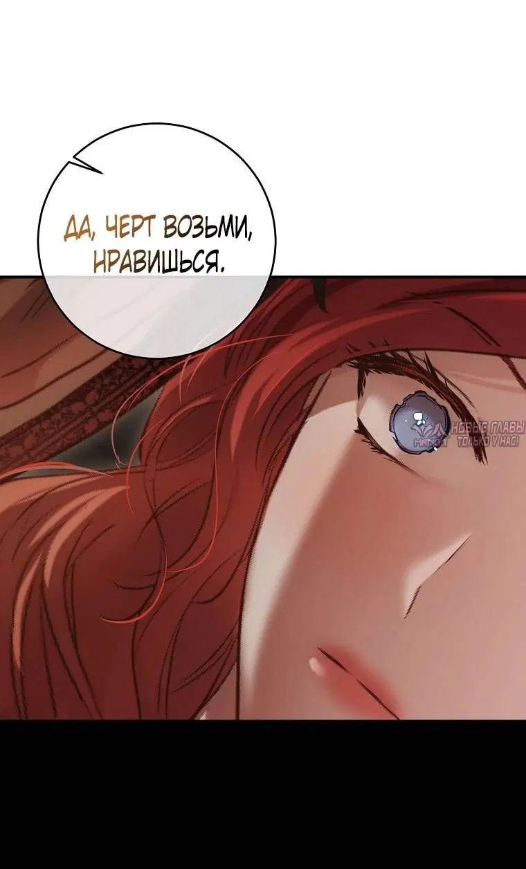 Page 43.000