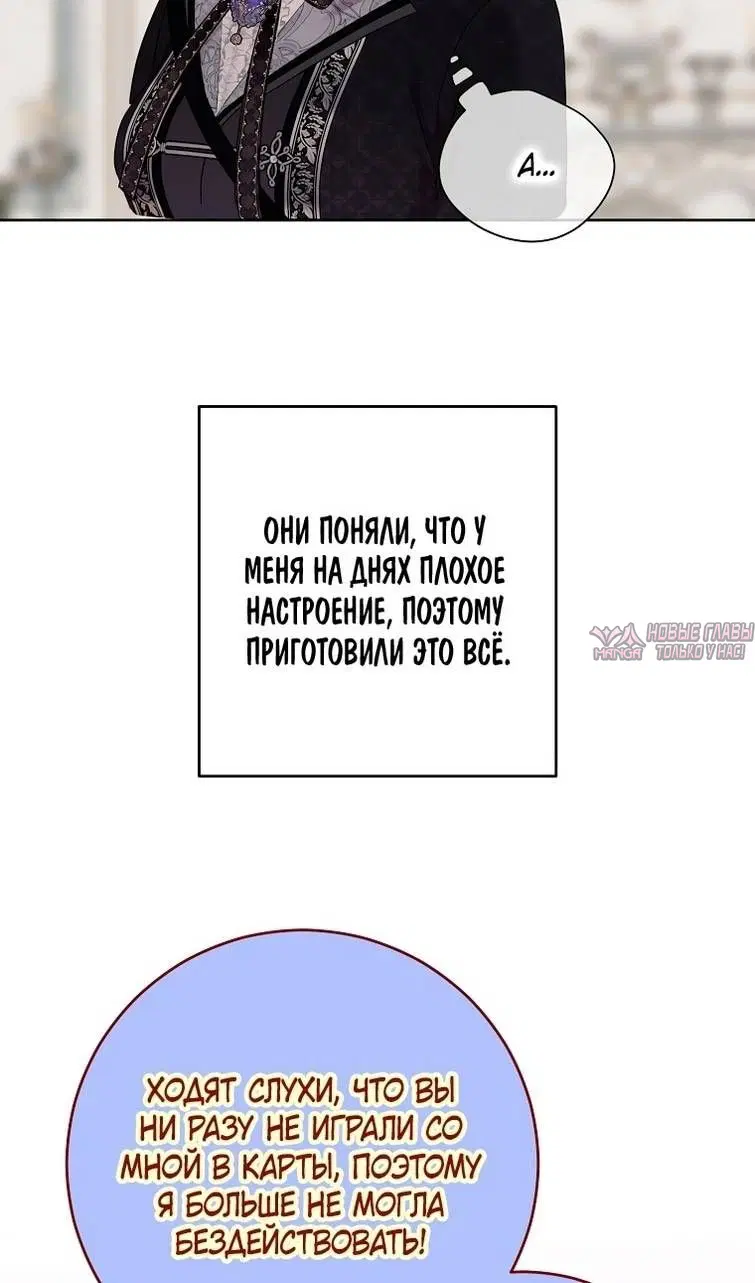 Page 54.000