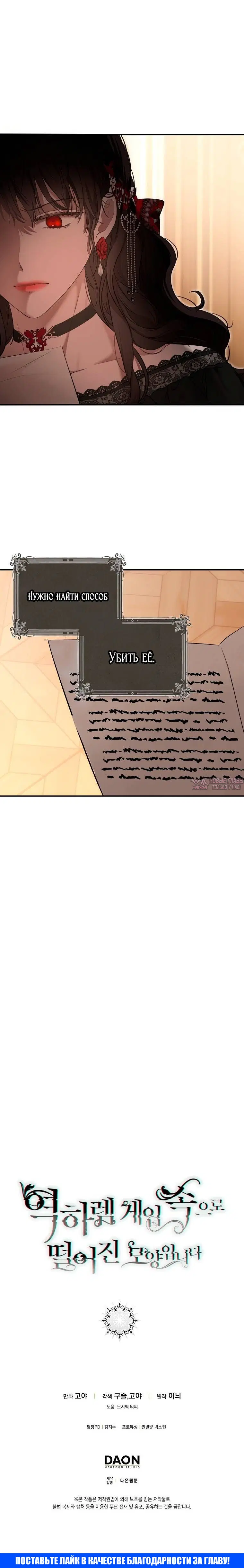 Page 54.000