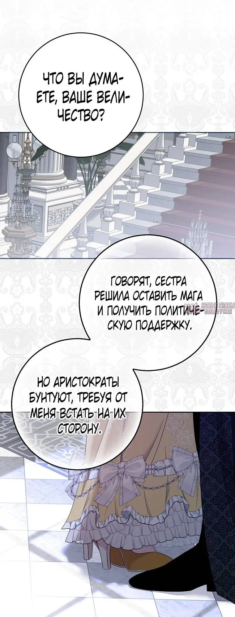 Page 55.000