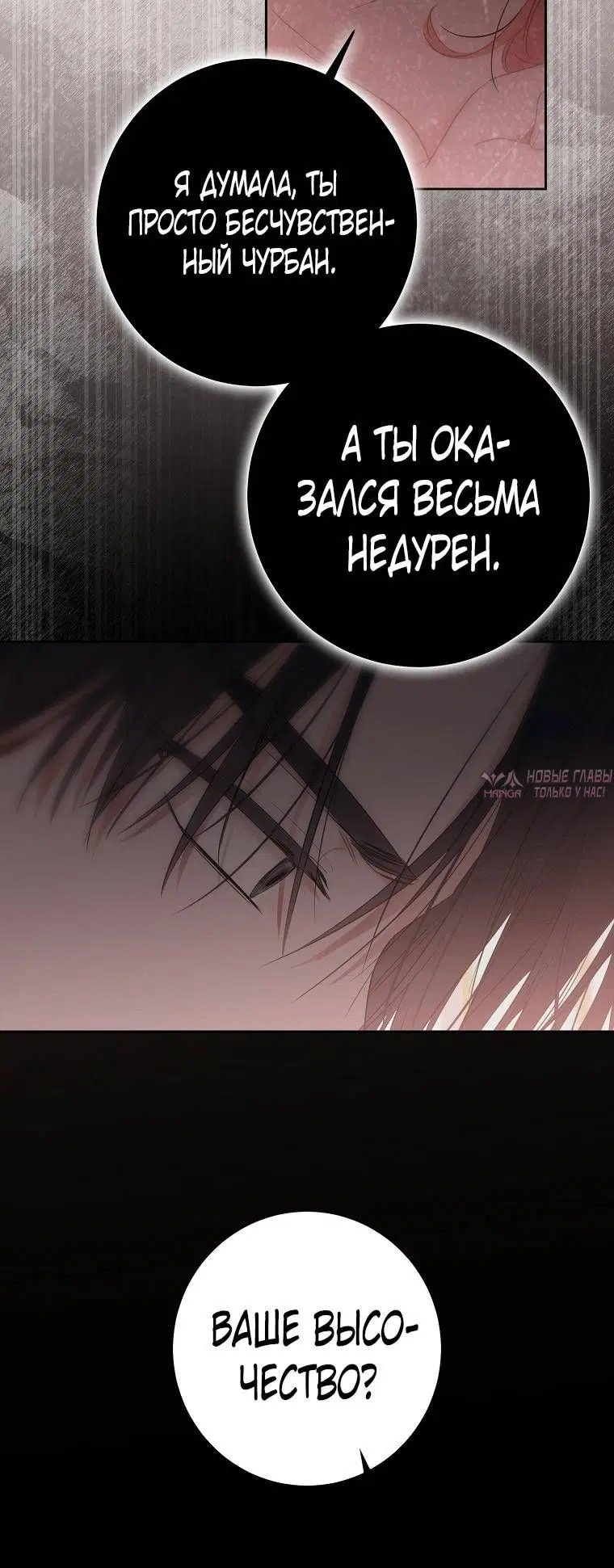 Page 55.000