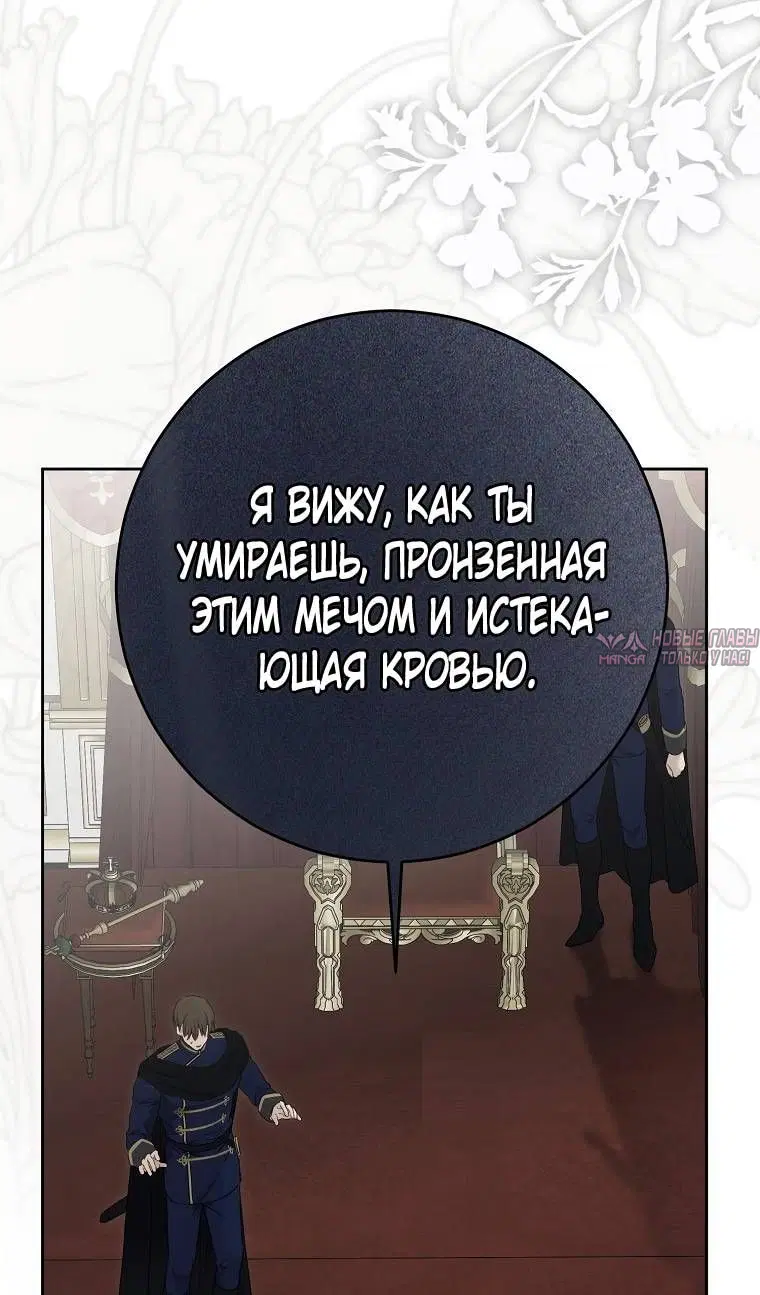 Page 55.000
