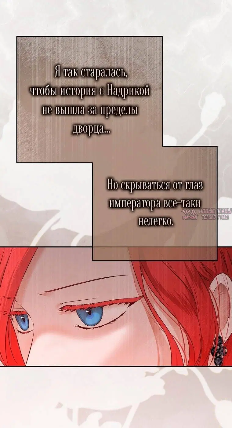 Page 56.000