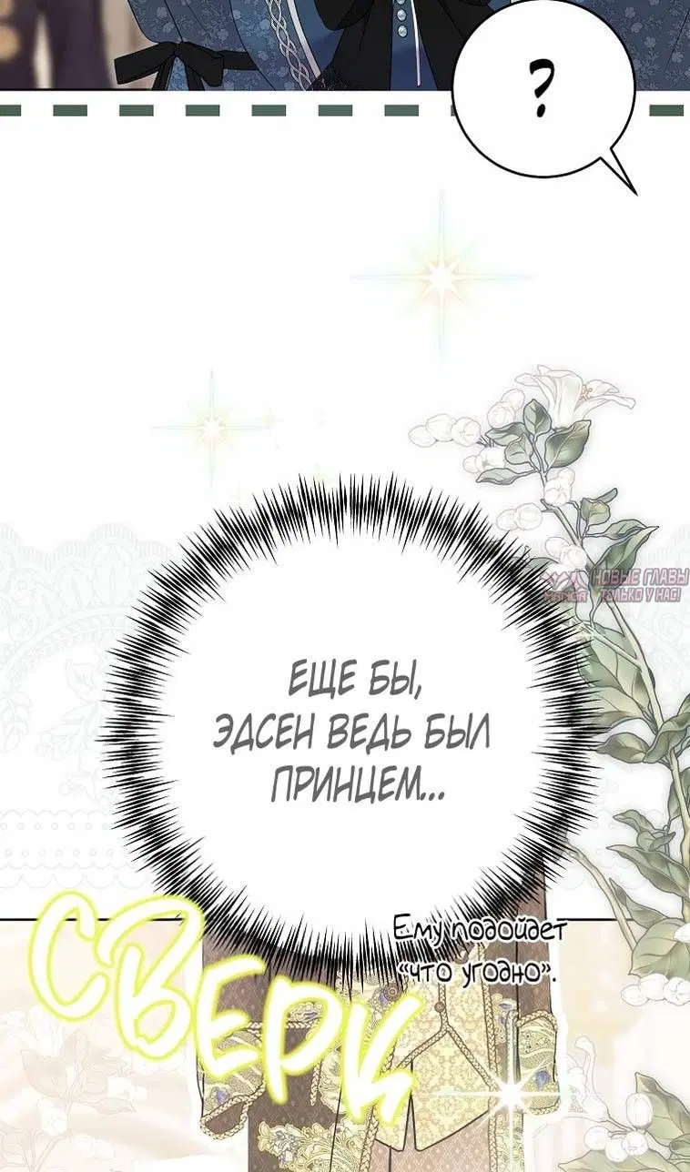 Page 56.000
