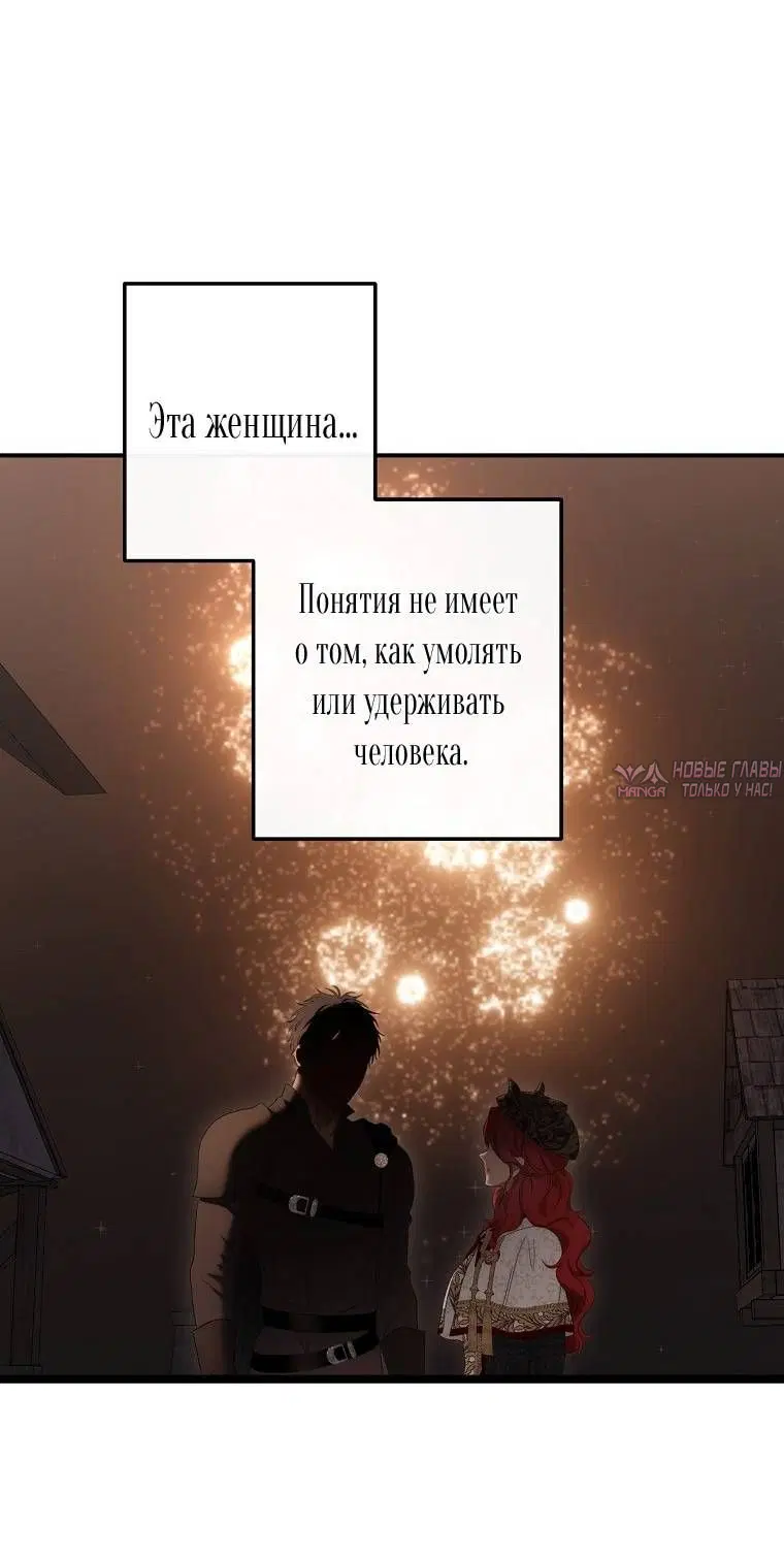 Page 56.000