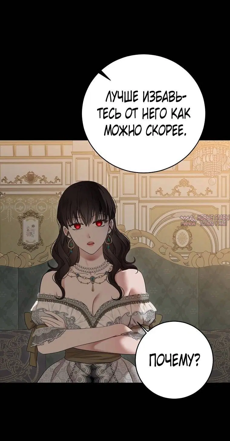 Page 57.000