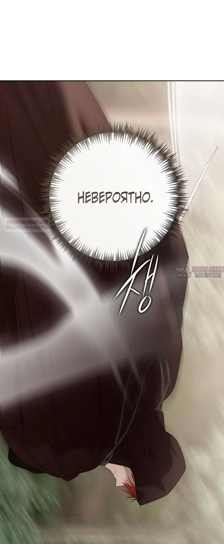 Page 57.000