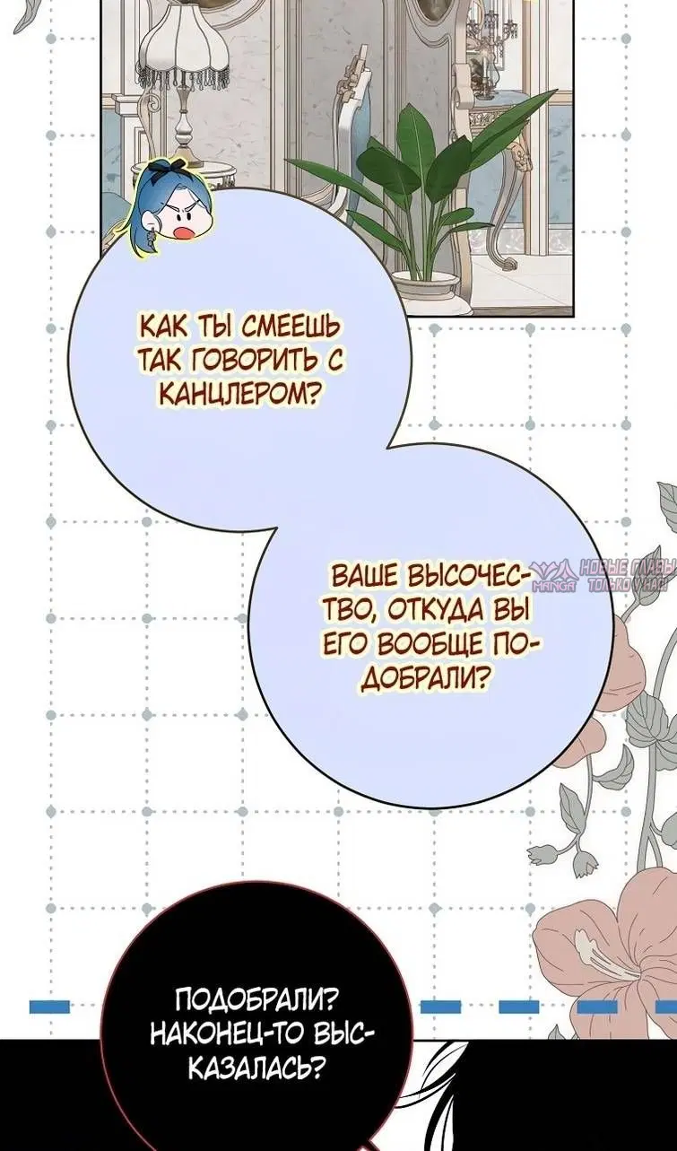 Page 57.000