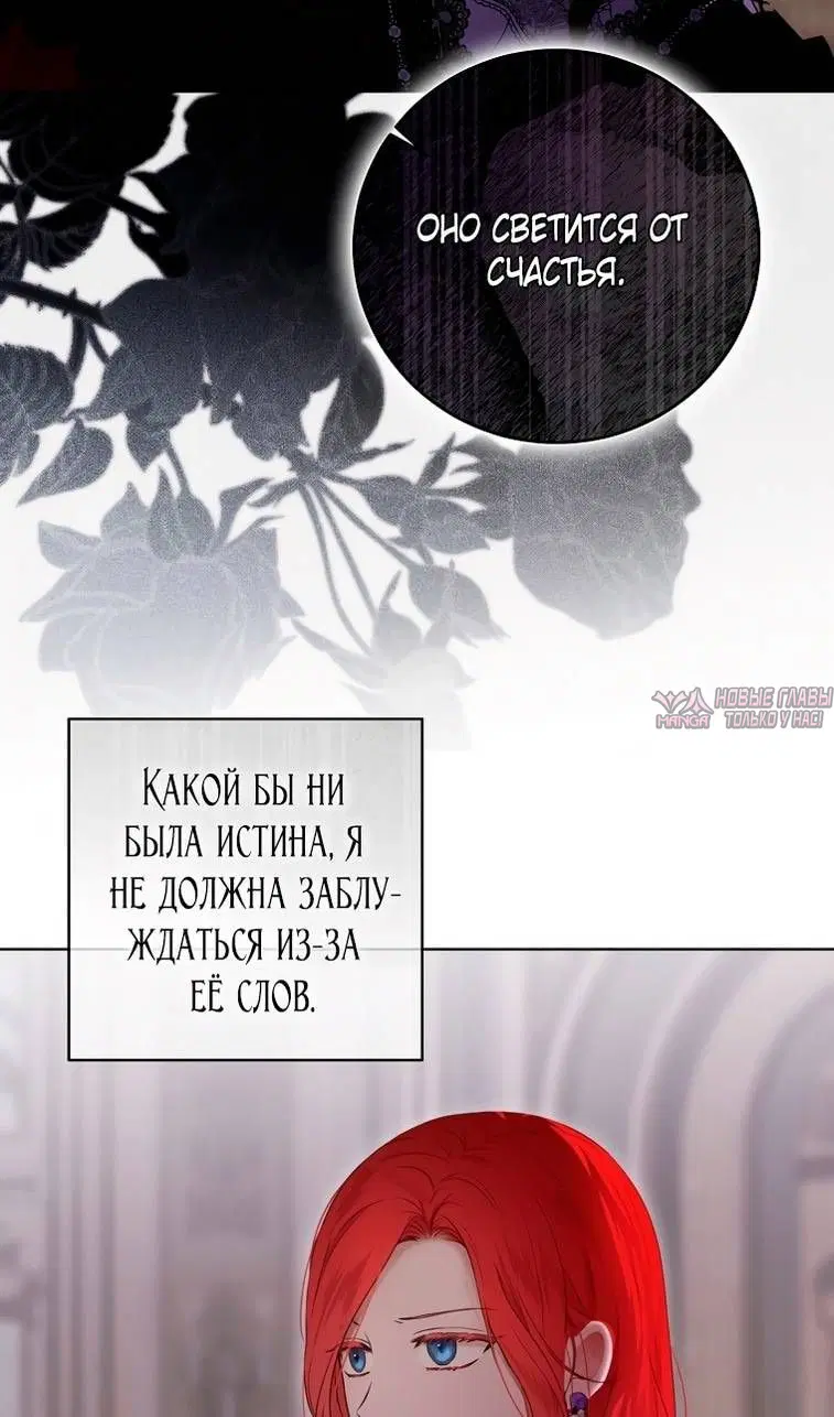 Page 57.000