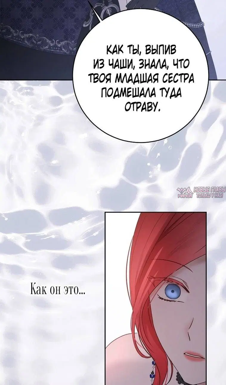Page 57.000