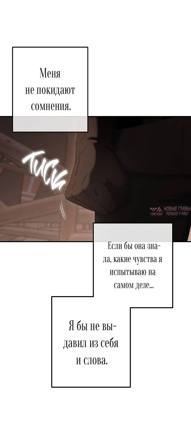 Page 57.000