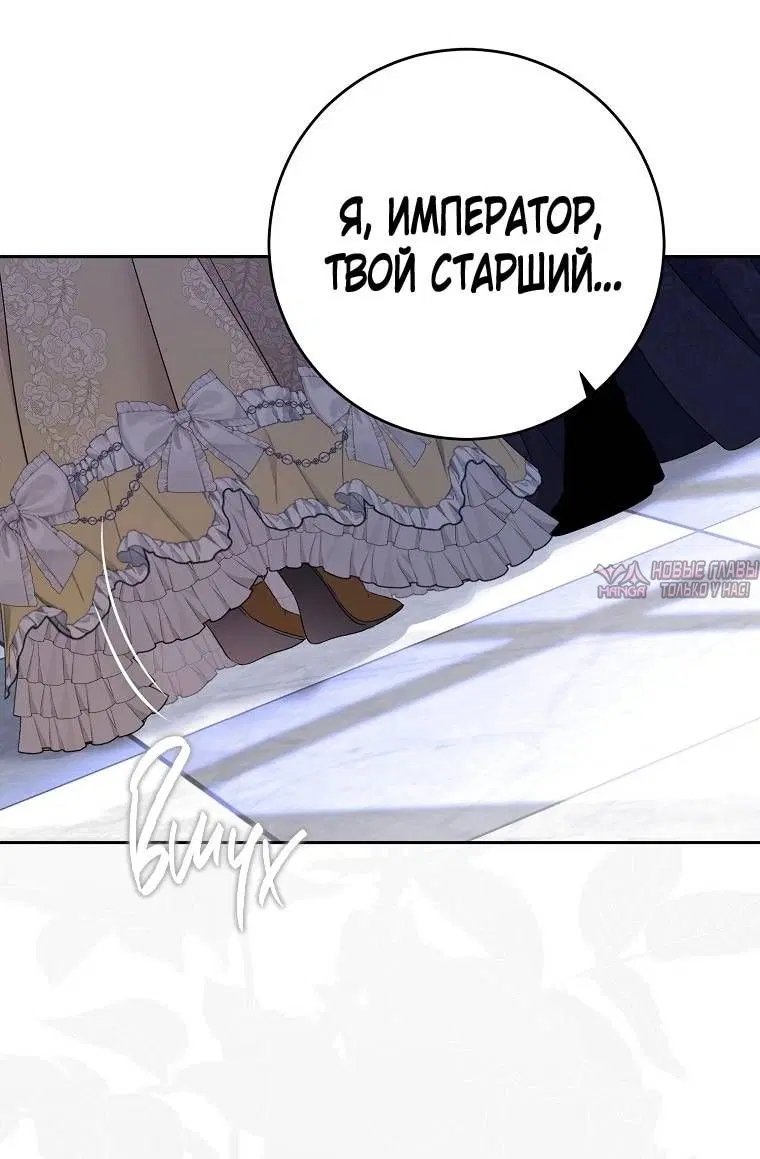 Page 58.000