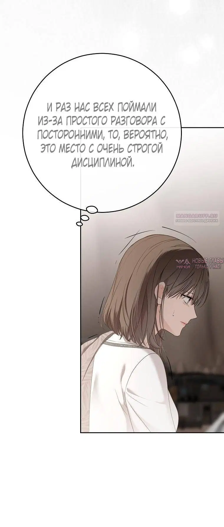 Page 58.000