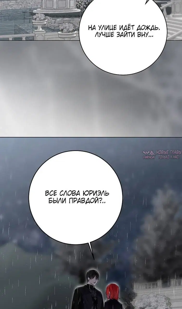Page 58.000