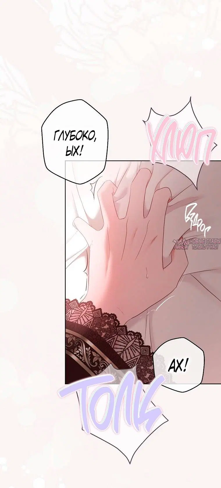 Page 58.000