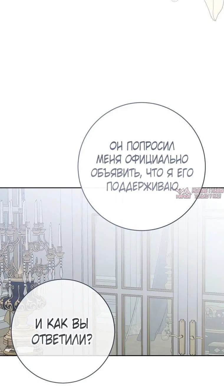 Page 58.000