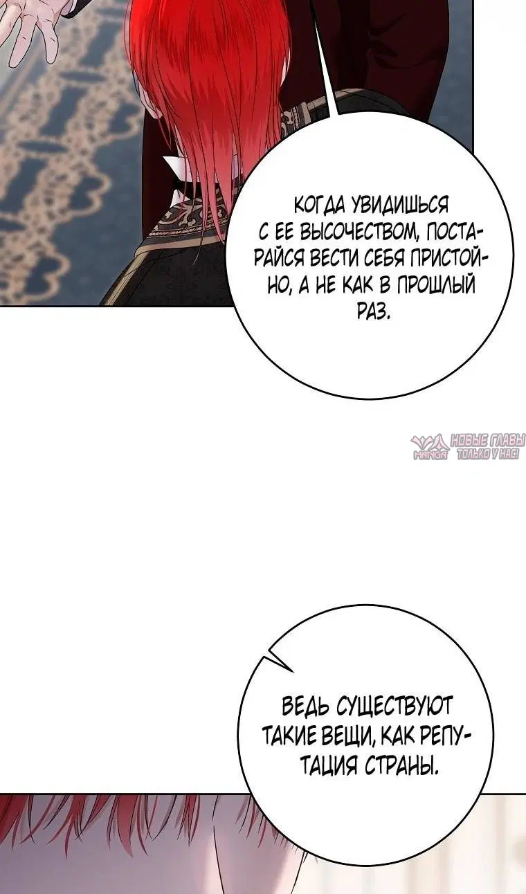 Page 58.000